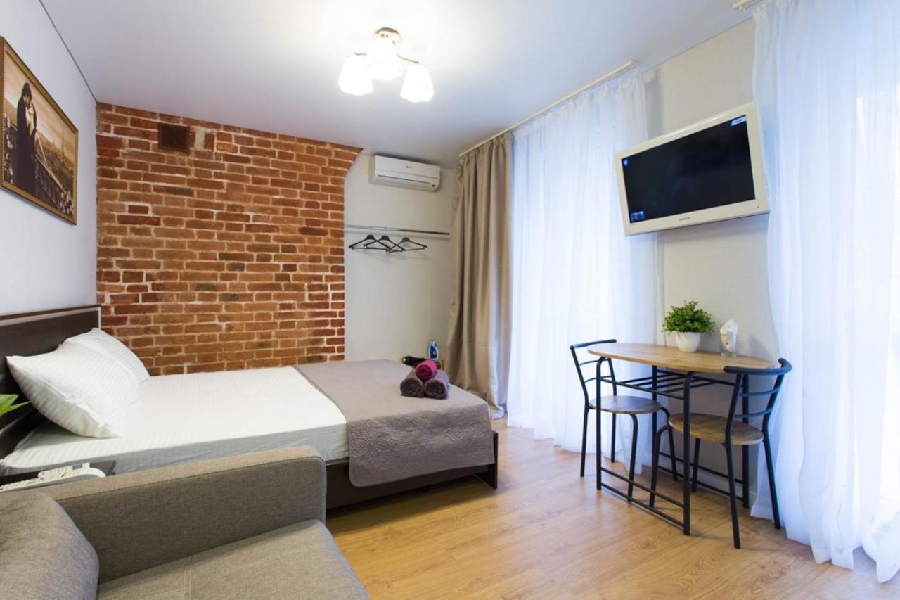 Cozy In The Center - Mykoly Khvylovoho Str 5-1 Kharkiv