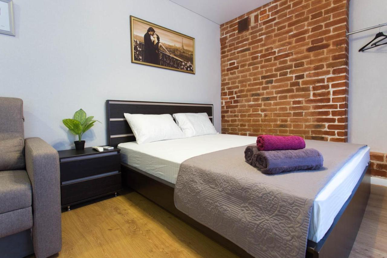 Cozy In The Center - Mykoly Khvylovoho Str 5-1 *