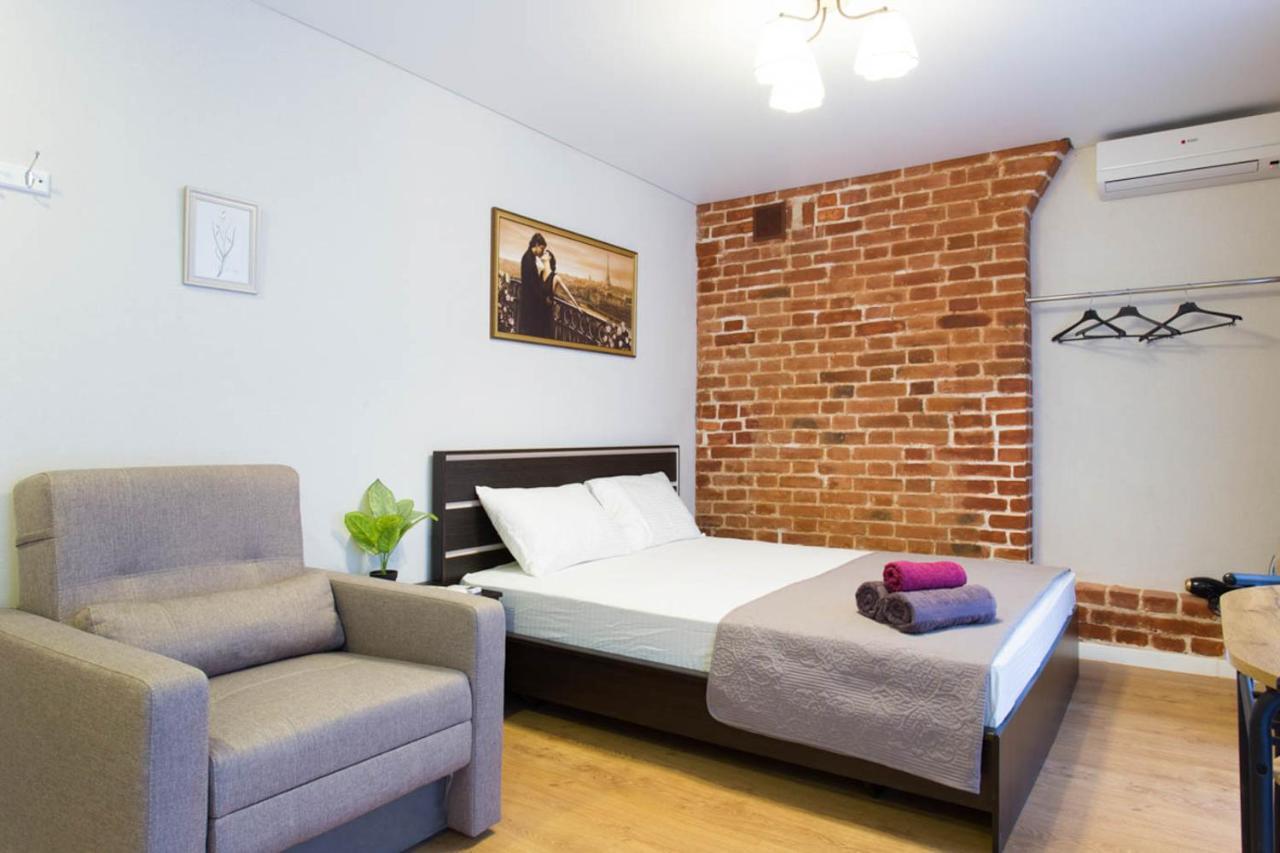 Apartment Cozy In The Center - Mykoly Khvylovoho Str 5-1 *